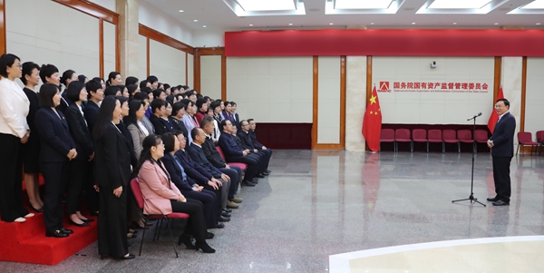 張玉卓、國資、央企、國資委、書記、主任、國企、企業改革